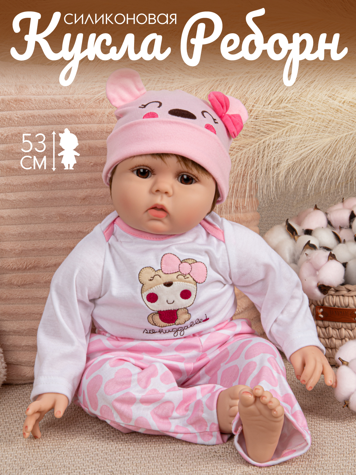 Кукла Amore Bello силиконовая реалистичная, Реборн, подвижные части тела, JB0211279