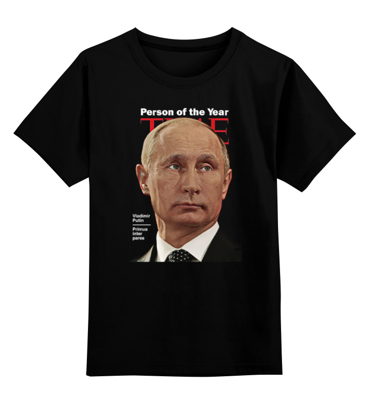 

Детская футболка классическая Printio Putin, р. 164, 0000000685748
