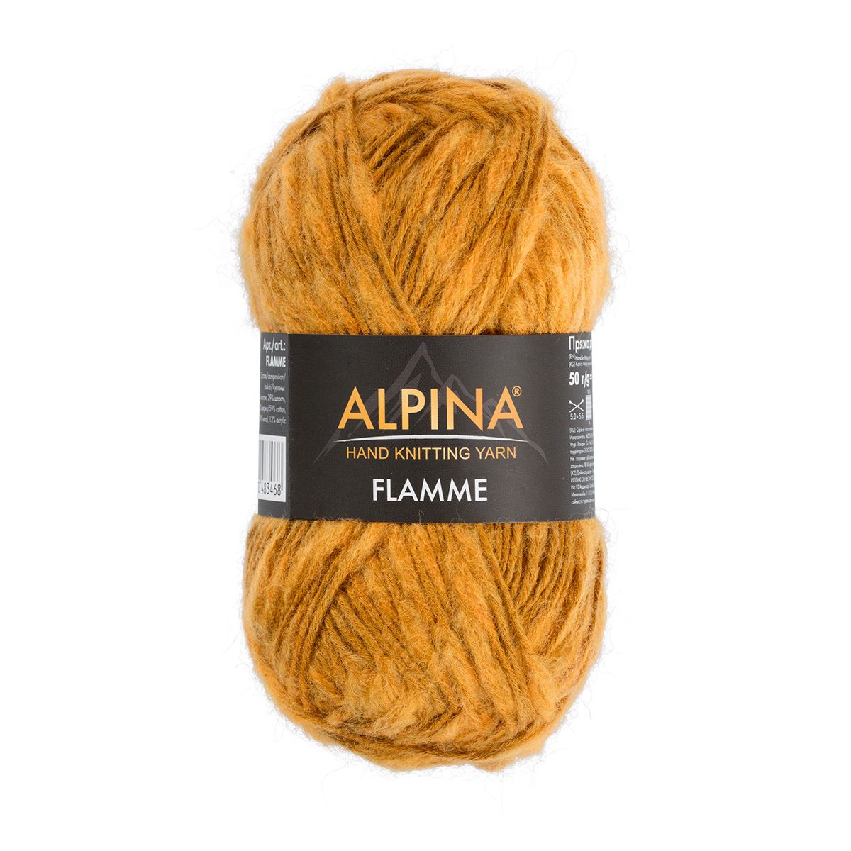 

Пряжа Alpina Flamme 59% хлопок, 29% шерсть, 12% акрил 2 шт, х 50 г 90 м №05 горчичный