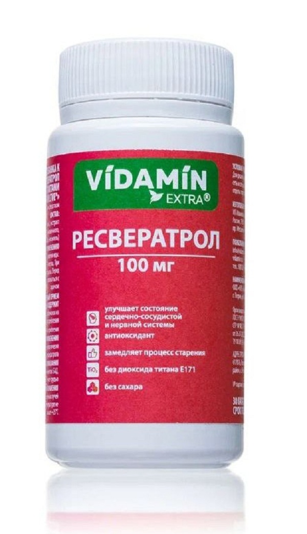 Ресвератрол VIDAMIN EXTRA капсулы 100 мг 30 шт.