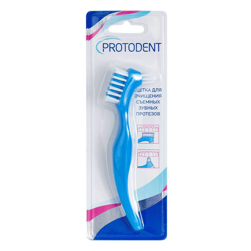 Щетка для съемных зубных протезов Protodent