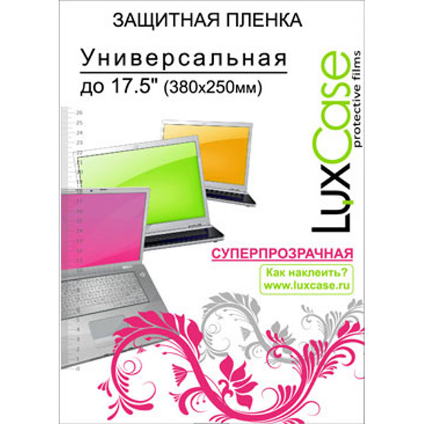 Защитная пленка LuxCase 80124