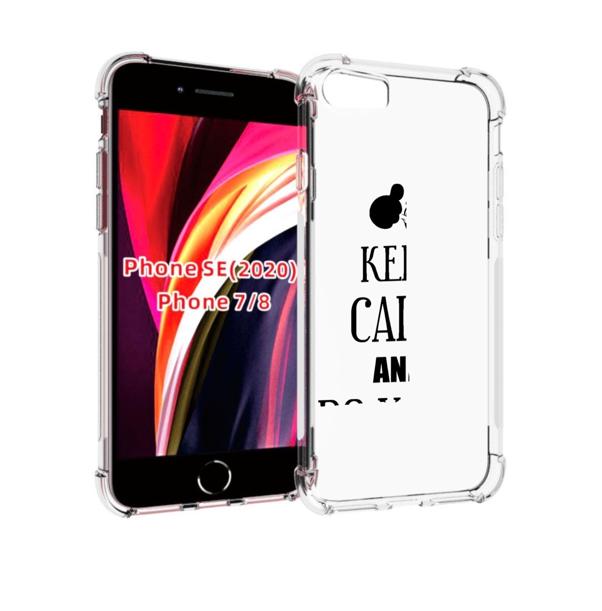 

Чехол MyPads keep-calm-and для iPhone 7 4.7 / iPhone 8 / iPhone SE 2 (2020), Прозрачный, Tocco