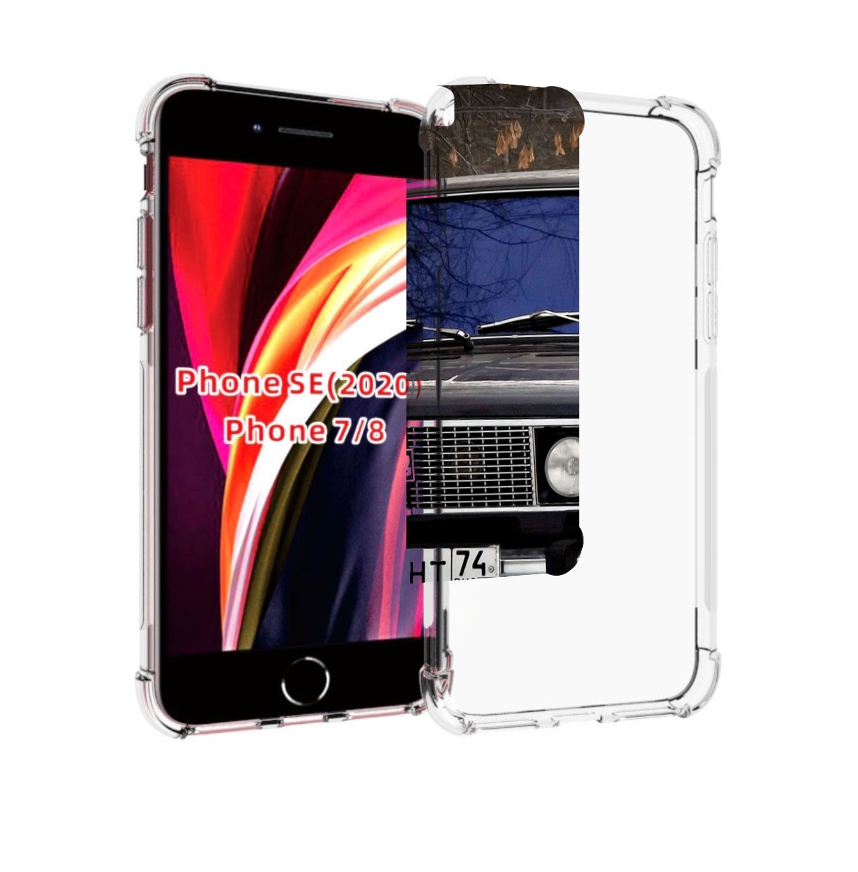 

Чехол MyPads lada ваз 1 для iPhone 7 4.7 / iPhone 8 / iPhone SE 2 (2020), Прозрачный, Tocco