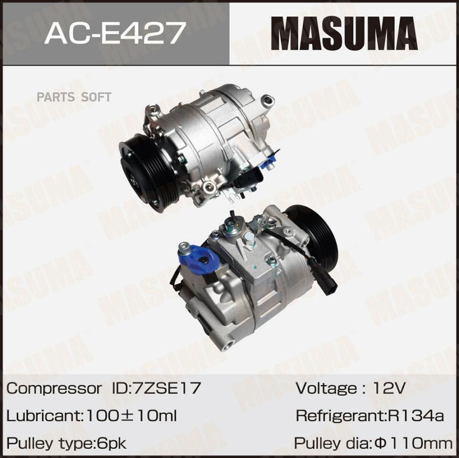 Компрессоры кондиционера MASUMA, VOLKSWAGEN TOUAREG, AUDI Q7 / CASB, CRCA, CATA