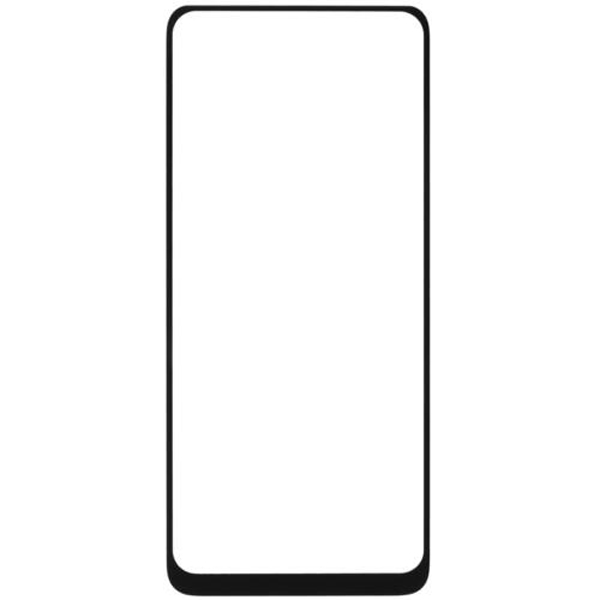 

Защитное стекло для смартфона LuxCase 2.5D FG для Realme 8/8 Pro, черная рамка (78523), 2.5D FG для Realme 8/8 Pro, черная рамка