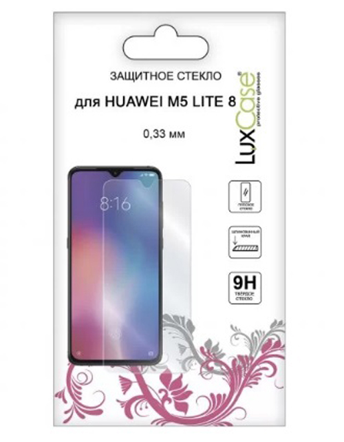 Защитное стекло для смартфона LuxCase для Huawei M5 Lite 8, Clear (82727)