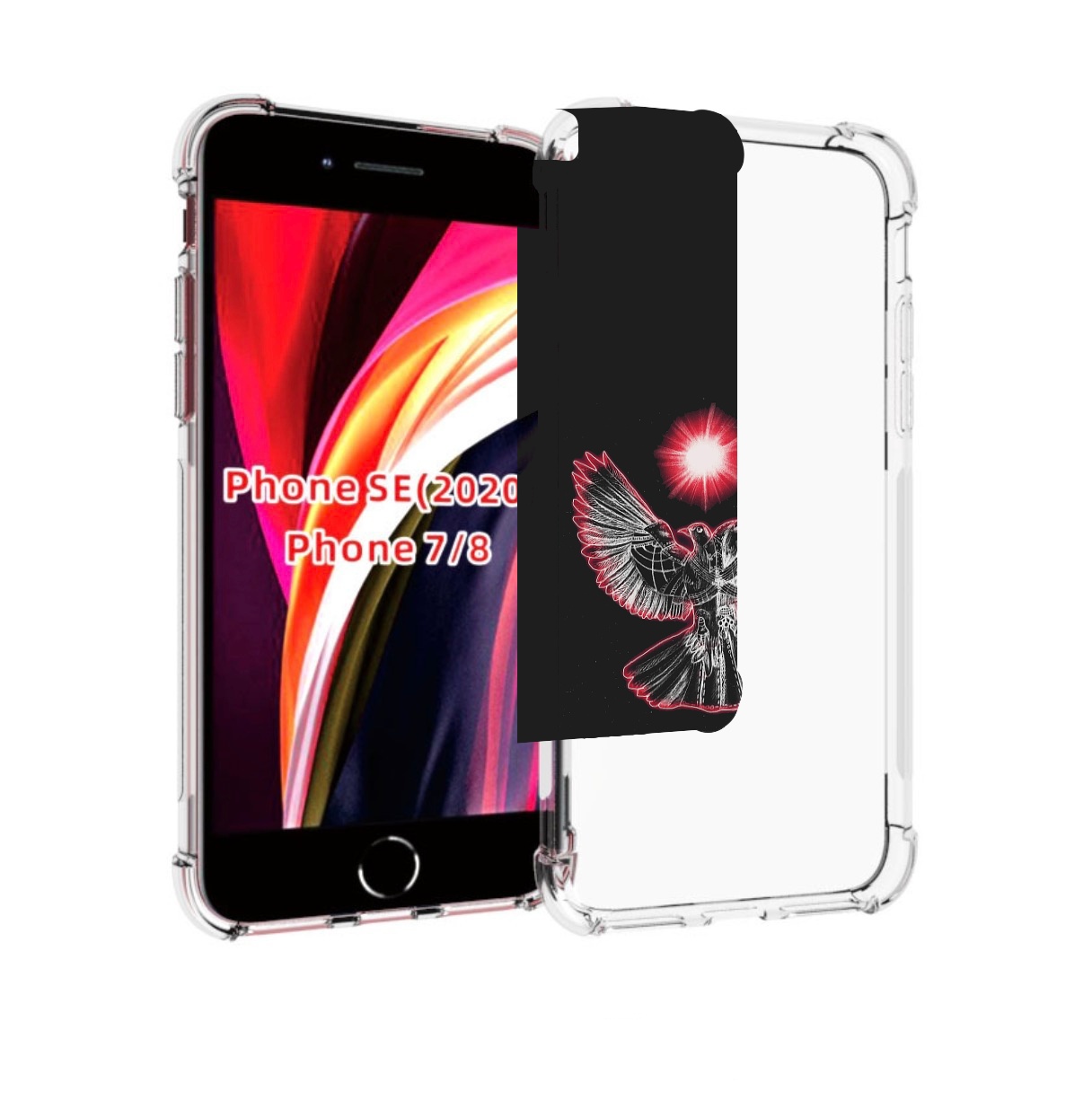 

Чехол MyPads pyrokinesis валькирия для iPhone 7 4.7 / iPhone 8 / iPhone SE 2 (2020), Прозрачный, Tocco