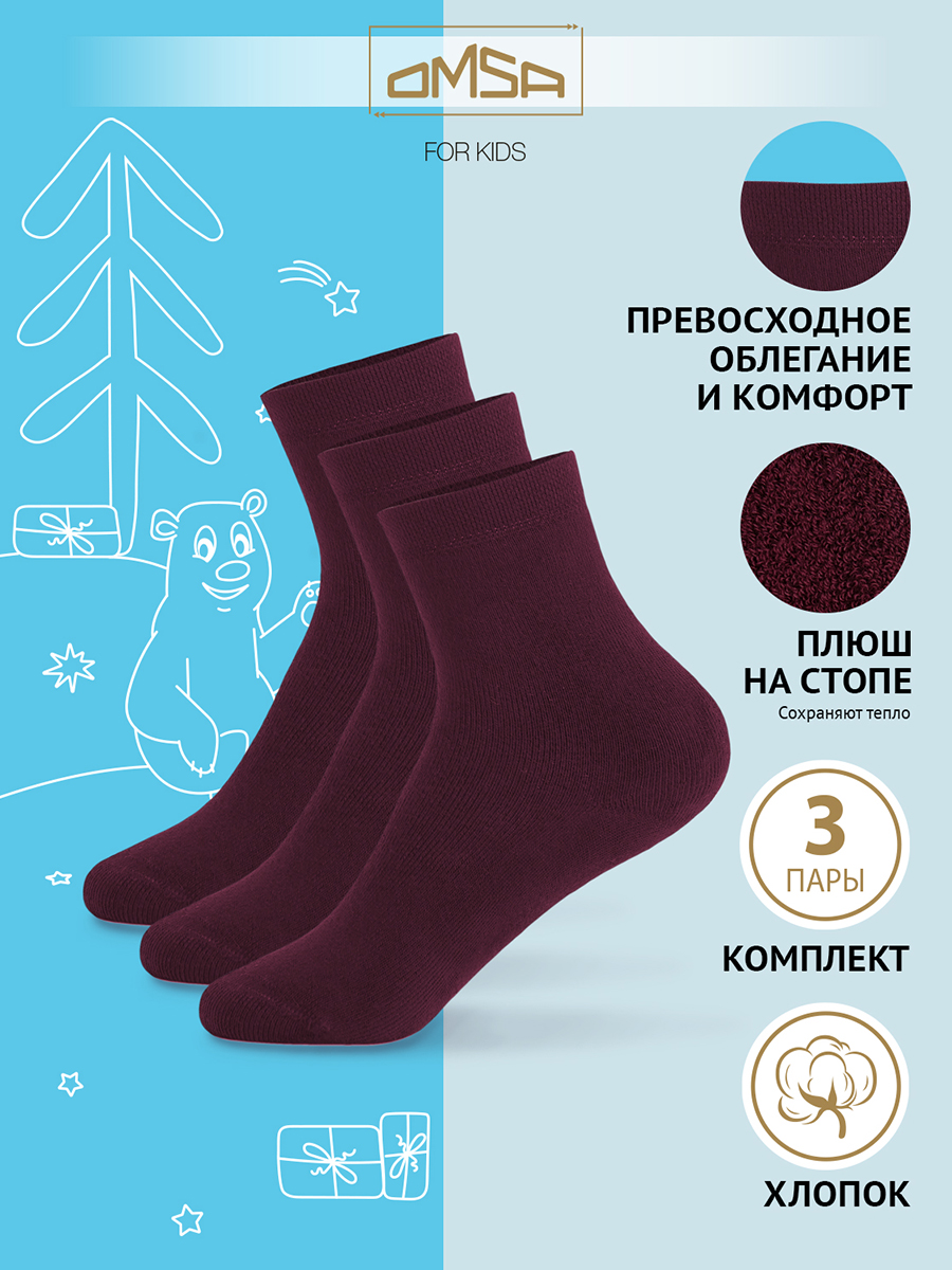 

Носки детские Omsa Calzino 21С04, Bordo, 24-26, Бордовый, Calzino 21С04