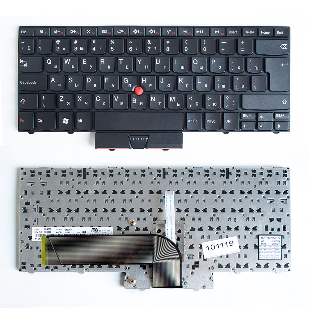 

Клавиатура TopON для ноутбука Lenovo Edge 14, 15, E40, E50 Series