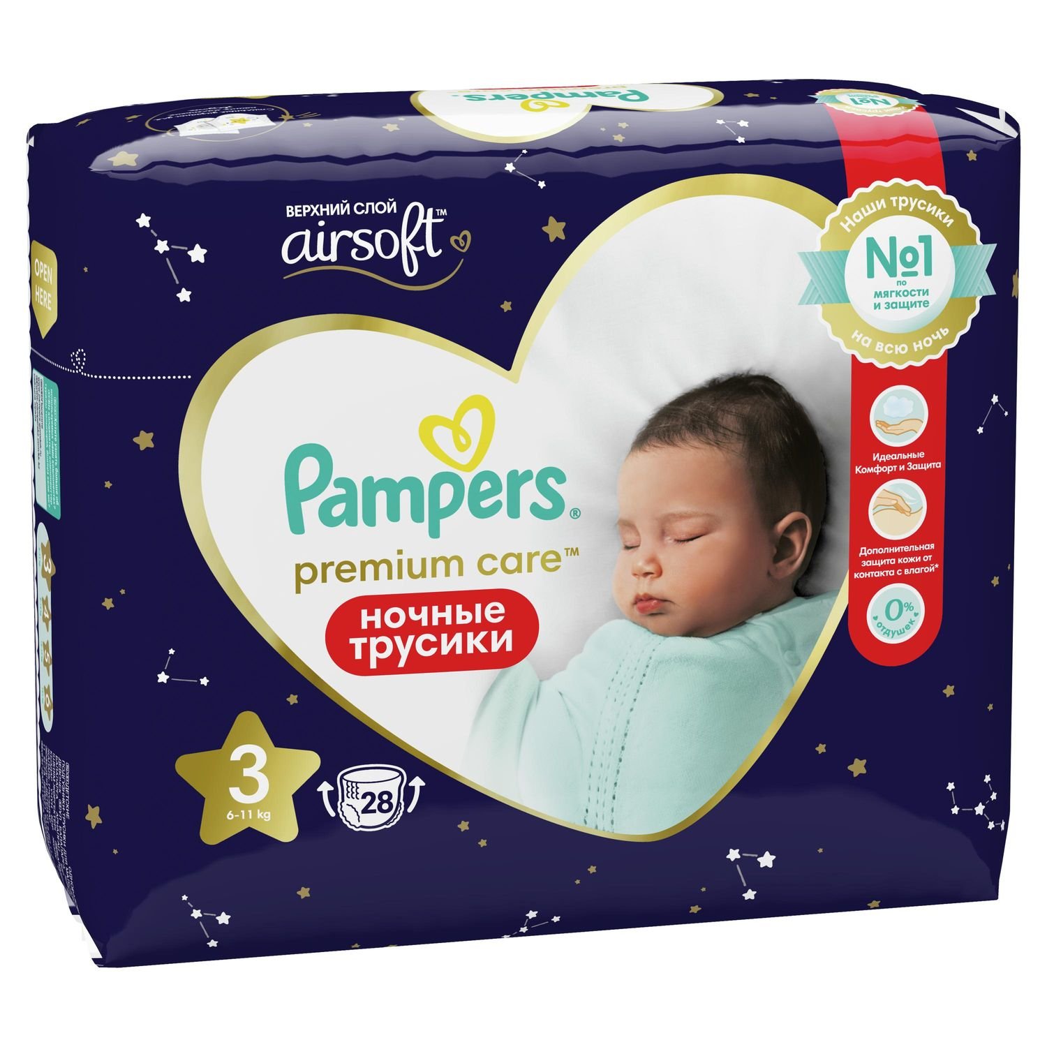 фото Подгузники-трусики pampers premium care pants ночные 3 (6-11 кг) 28 шт.