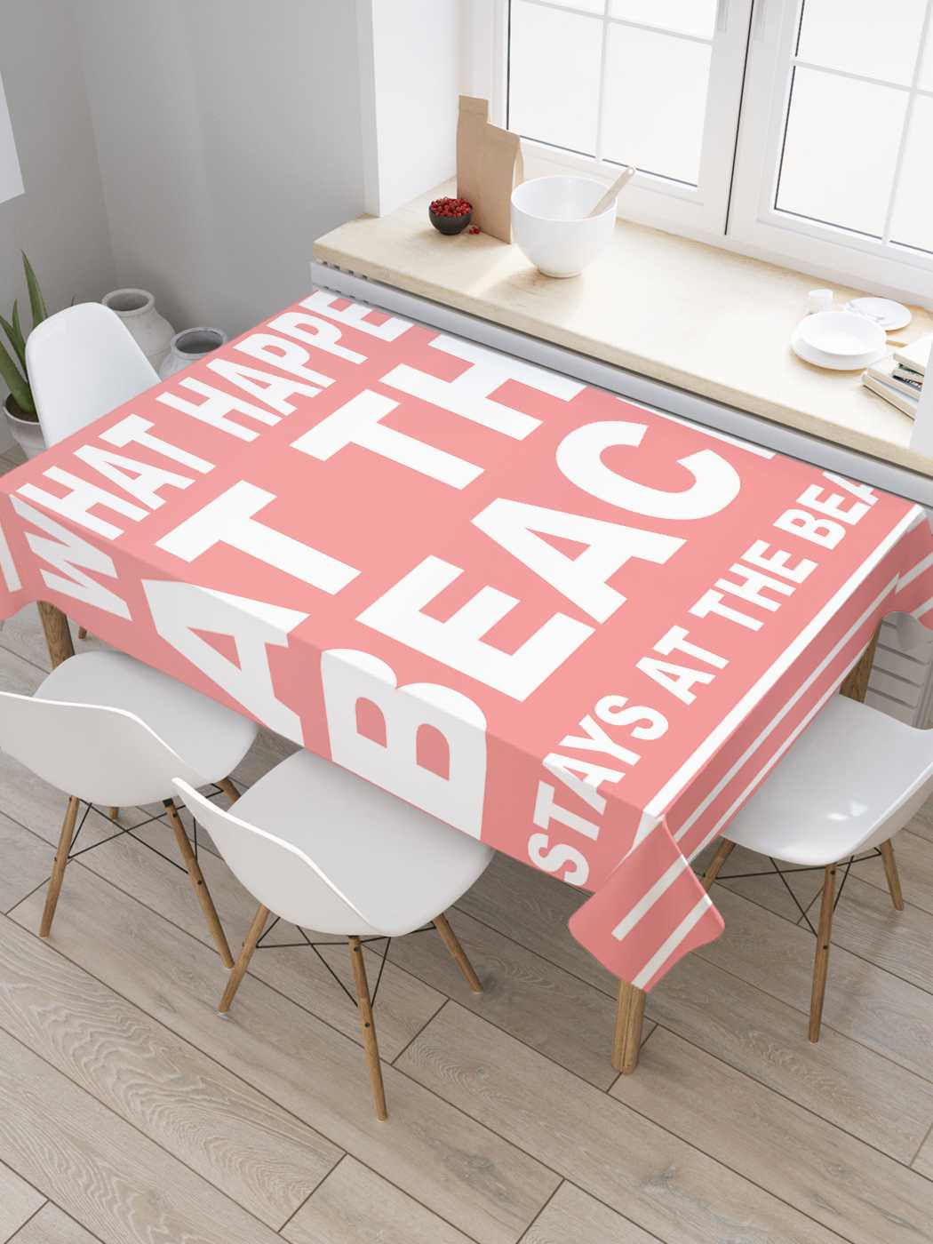 

Скатерть прямоугольная JoyArty "Все остается на пляже" из сатена, 180x145 см, Розовый, Все остается на пляже