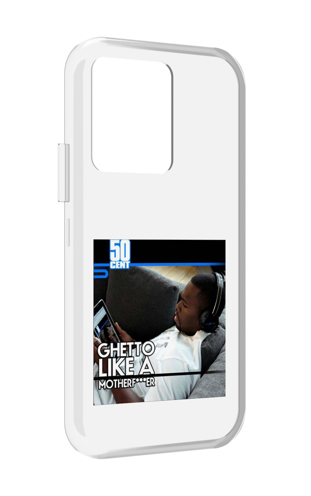 

Чехол MyPads 50 Cent - Ghetto Like A Motherfucker для Vivo iQOO 10, Прозрачный, Tocco