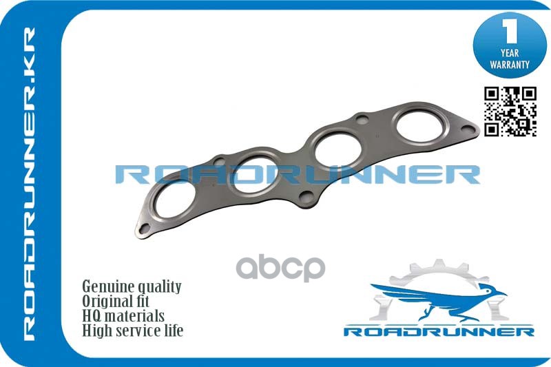 Прокладка выпускного коллектора RRZJ0113460A ROADRUNNER 1449₽