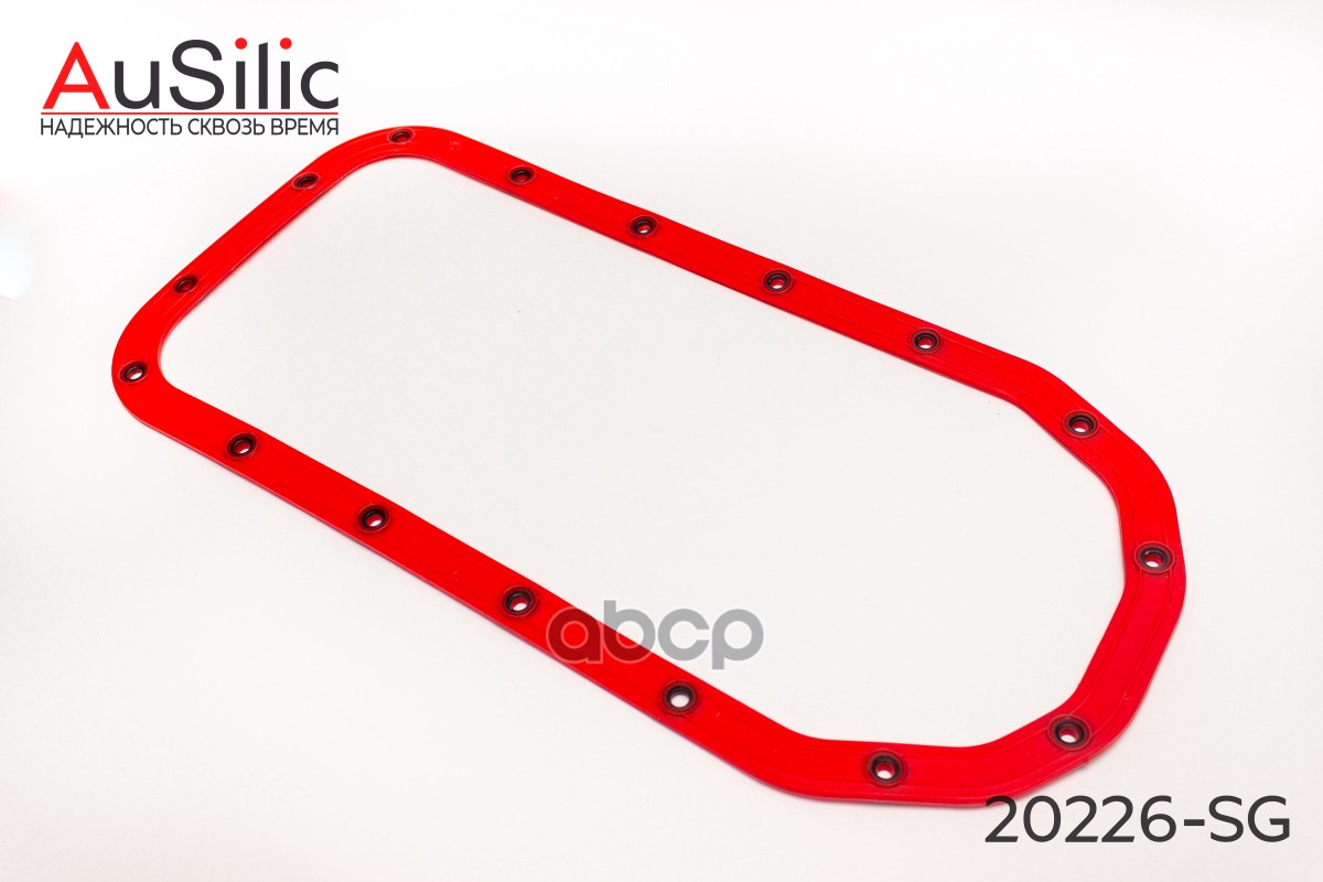 

Силиконовая Прокладка Поддона Двигателя (Гарантия 2 Года) Ausilic 20226Sg