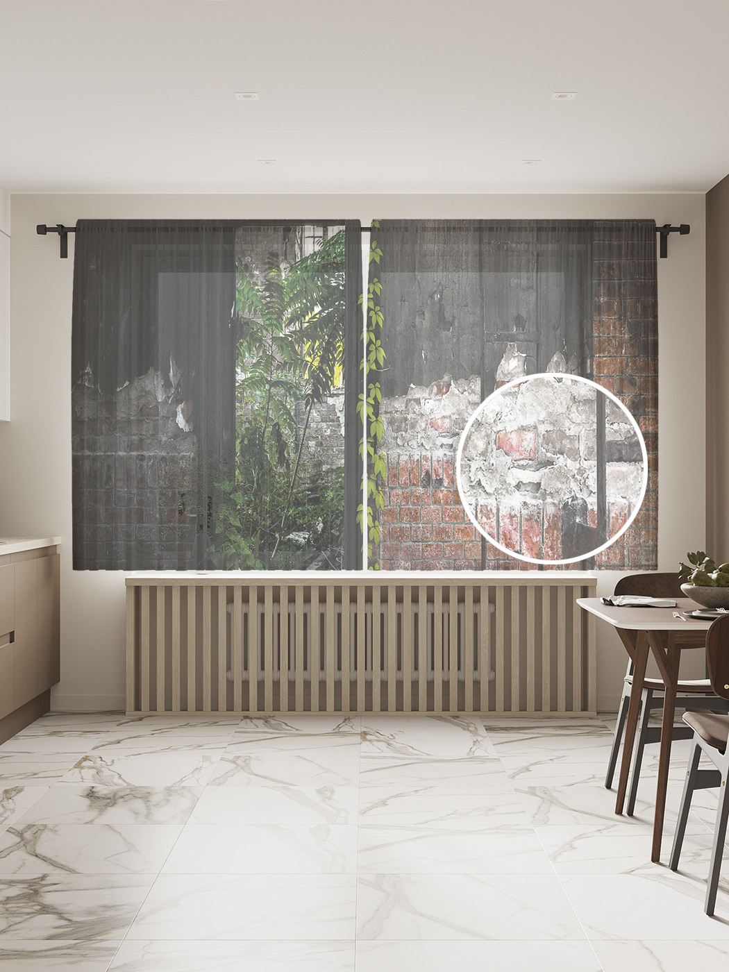 

Фототюль JoyArty "Заброшенное здание", 145x180см (2 полотна с лентой + 50 крючков), Заброшенное здание