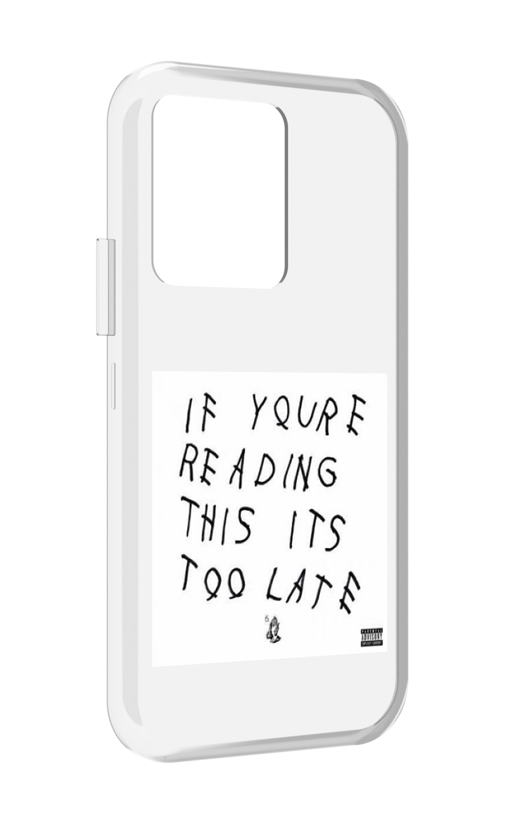 

Чехол MyPads Drake - If You’re Reading This It’s Too Late для Vivo iQOO 10, Прозрачный, Tocco