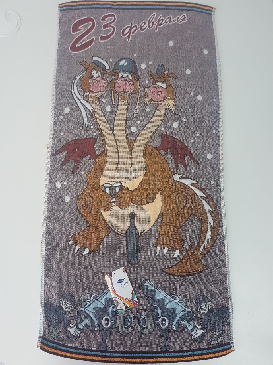 Банное полотенце TAIYUE textil КМ-3575-1Д 23 февраля дракон коричневый 140х70