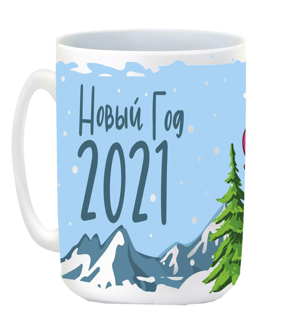 

Кружка CoolPodarok Новый год 2021. Мама