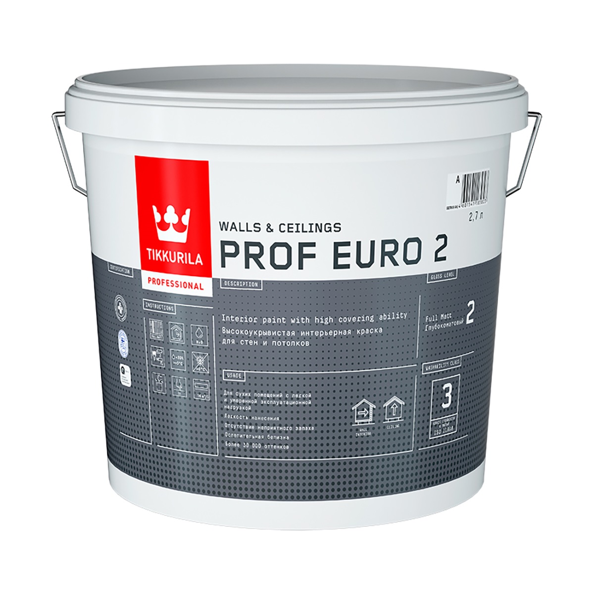 фото Краска грунтовочная tikkurila prof euro 22,7 л белая