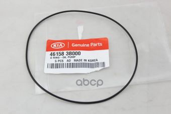 

Уплотнительное Кольцо Масляного Насоса Акпп Hyundai Ix35Kia Sportage Iii 2010- Mot.2,0crdi
