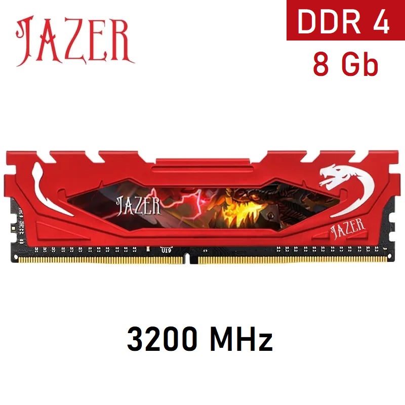 

Оперативная память JAZER JSRDDR4-8R DDR4 1x8Gb 3200MHz, JSRDDR4-8R