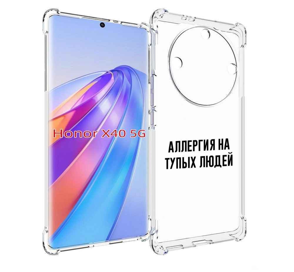 

Чехол MyPads Аллергия для Honor X40, Прозрачный, Tocco