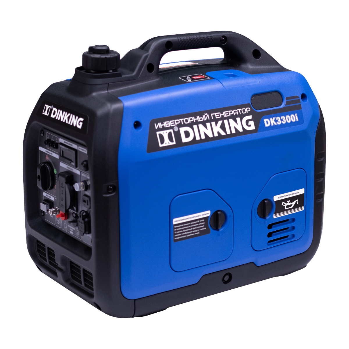 

Генератор бензиновый инверторный Dinking DK3300i ГЕН021, DK3300i