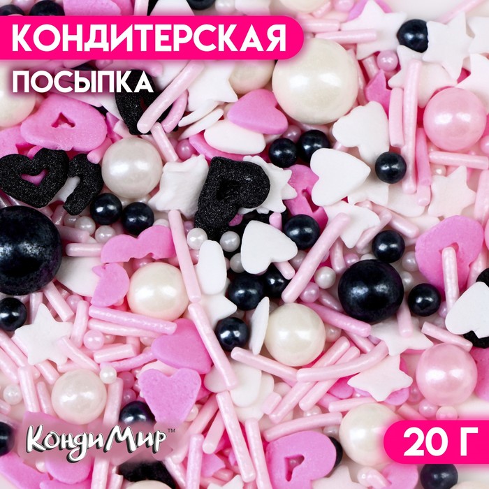 Кондитерская посыпка Sima Land Инь и ян, 20 г