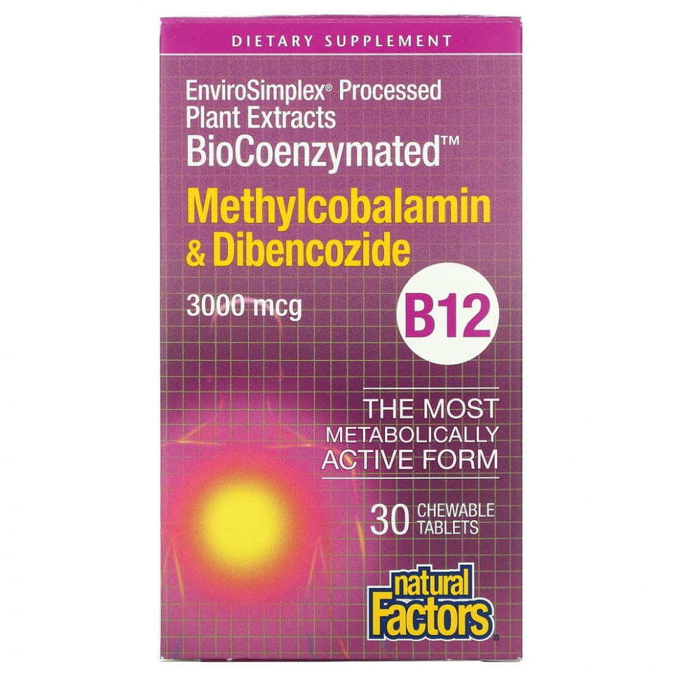 

Витамин В12, Natural Factors, BioCoenzymated, метилкобаламин и дибенкозид, 3000 мкг, 30 шт
