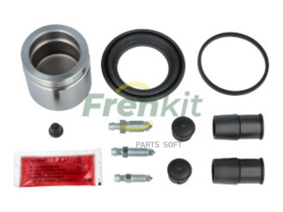 

FRENKIT Ремкомплект суппорта FIAT DOBLO вэн (119_, 223_),PALIO Weekend (178_), PUNTO (188_