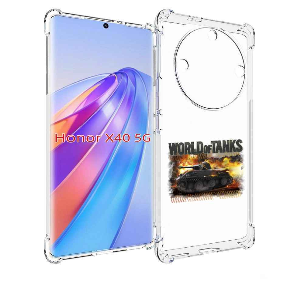 

Чехол MyPads Мир танков-2 для Honor X40, Прозрачный, Tocco