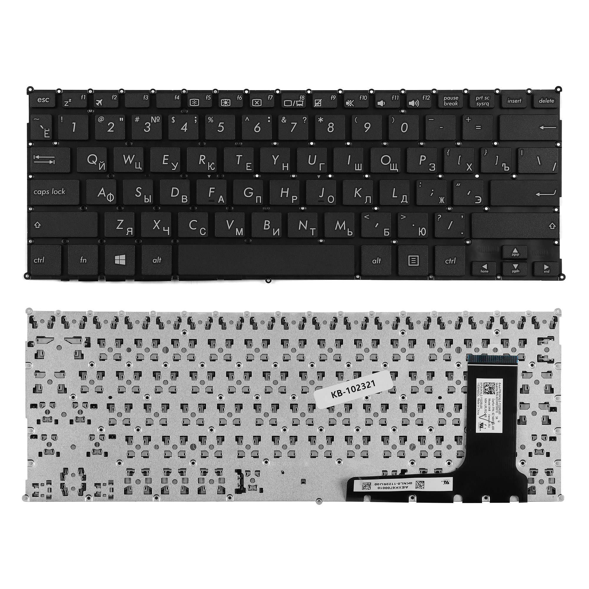 

Клавиатура TopON для ноутбука Asus TP201SA Series