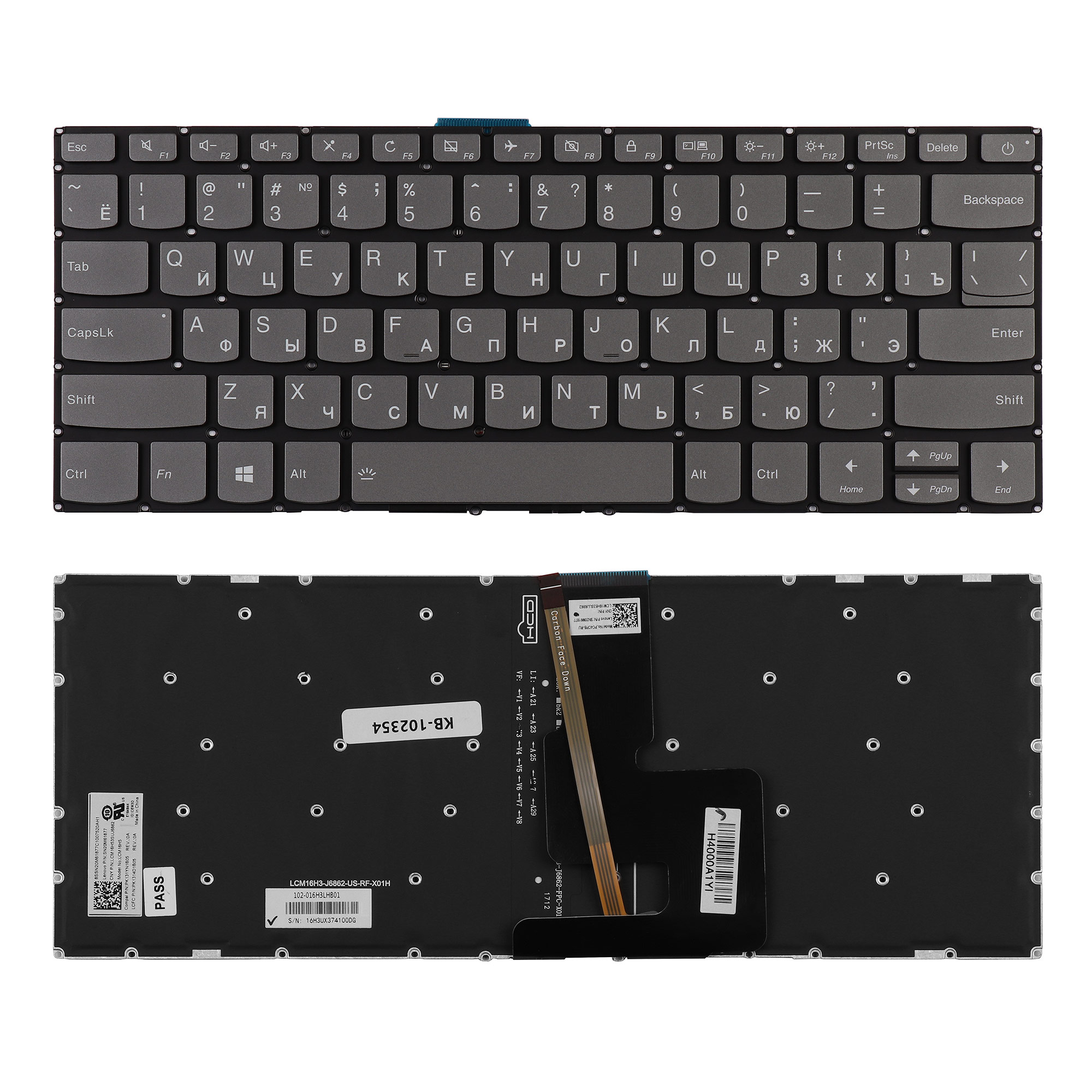 

Клавиатура TopON для ноутбука Lenovo IdeaPad 320-14ISK Series