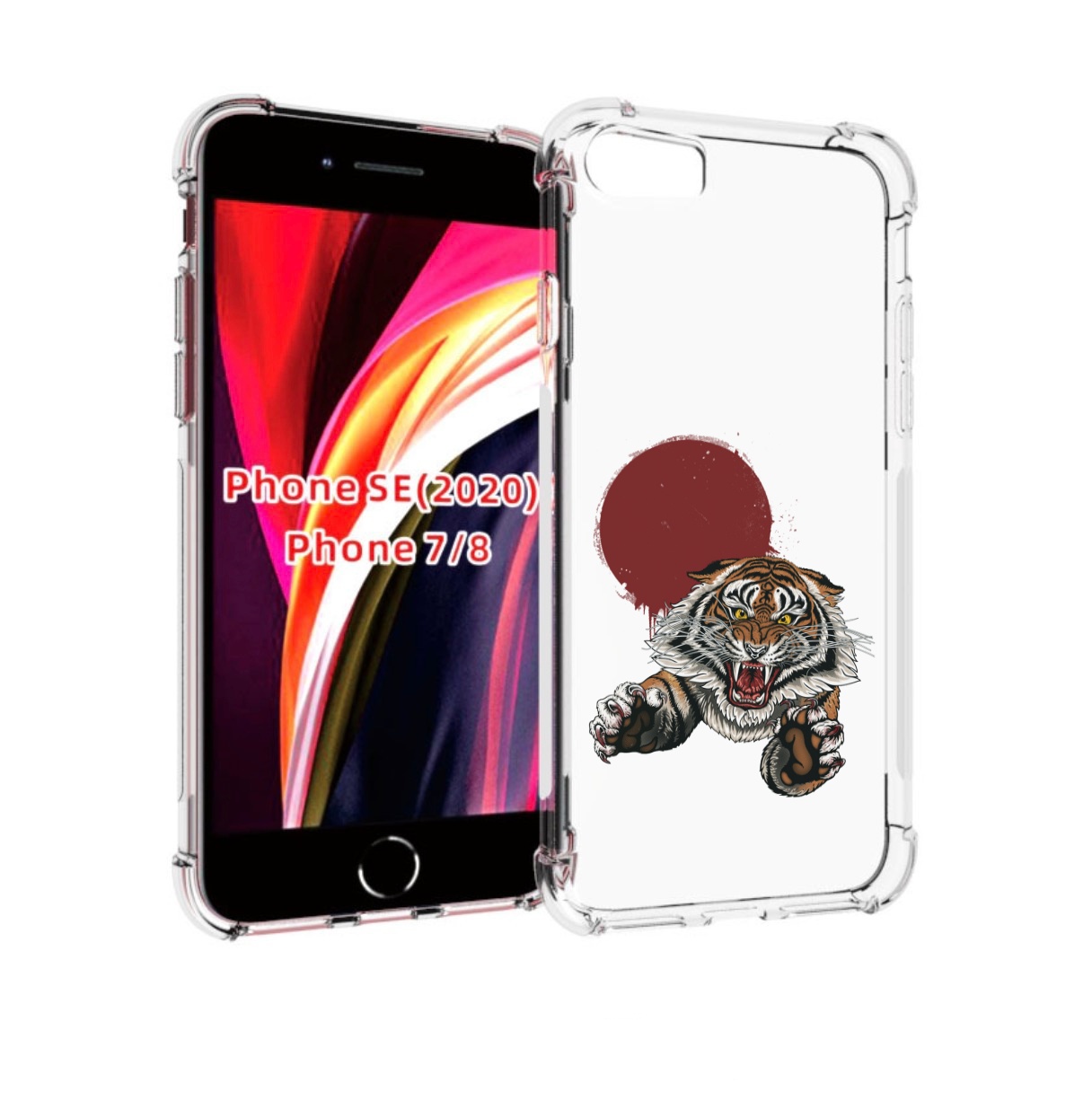 

Чехол MyPads Бросок тигра для iPhone 7 4.7 / iPhone 8 / iPhone SE 2 (2020), Прозрачный, Tocco