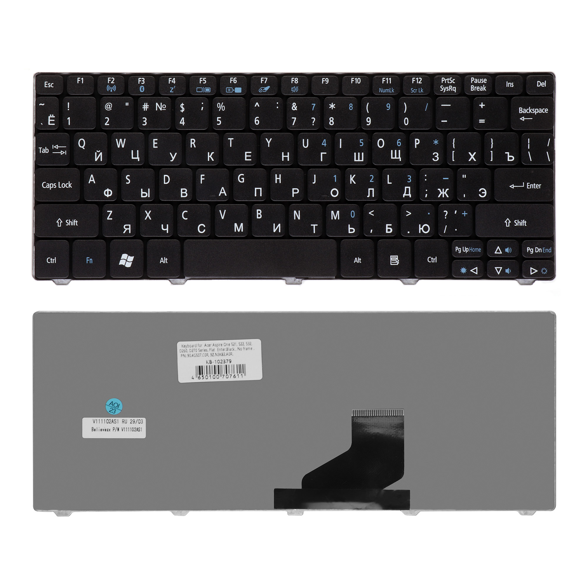 

Клавиатура TopON для ноутбука Acer Aspire One 532, 522, D255, D260 Series