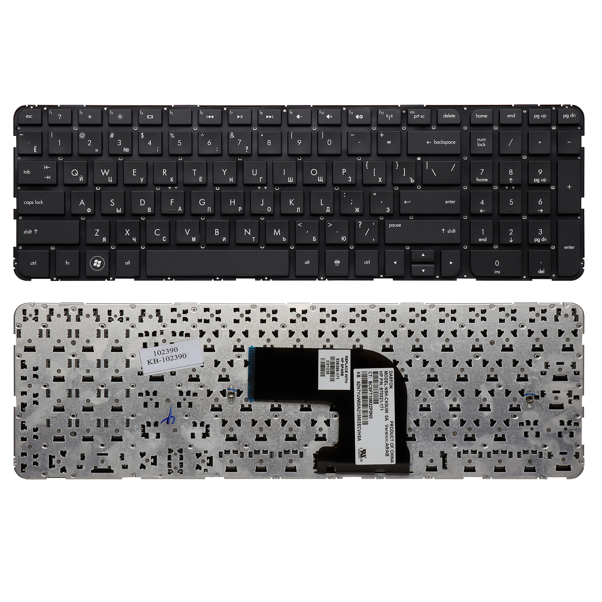 

Клавиатура TopON для ноутбука HP Pavilion HP Pavilion DV6-7000, DV6-7100 Series
