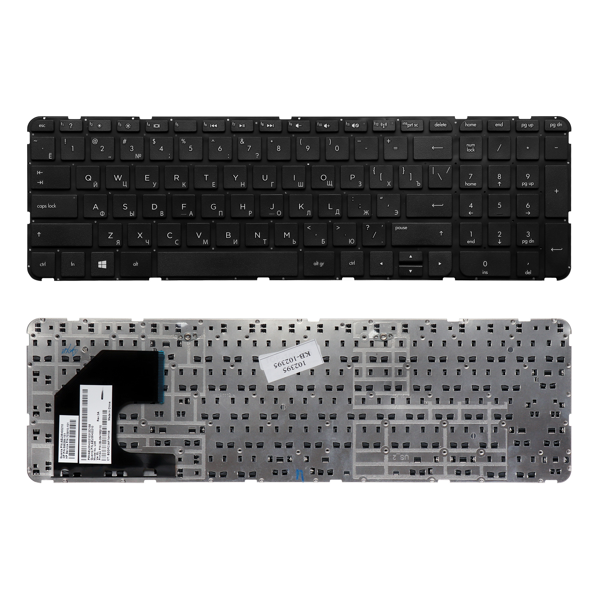 

Клавиатура TopON для ноутбука HP Pavilion Envy 15-B, 15T-B, 15-B000 Series
