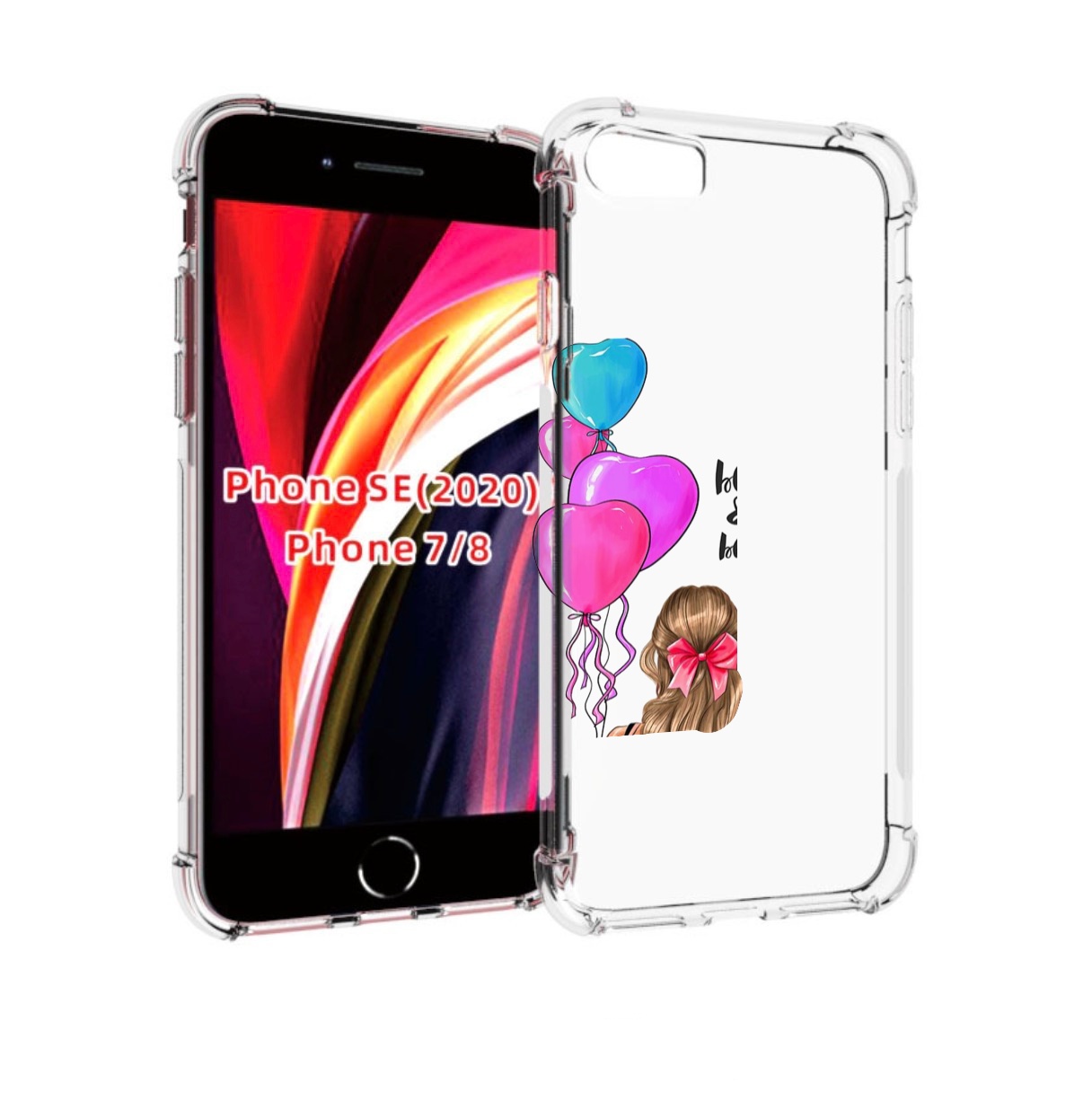 

Чехол MyPads Будь-собой для iPhone 7 4.7 / iPhone 8 / iPhone SE 2 (2020), Прозрачный, Tocco