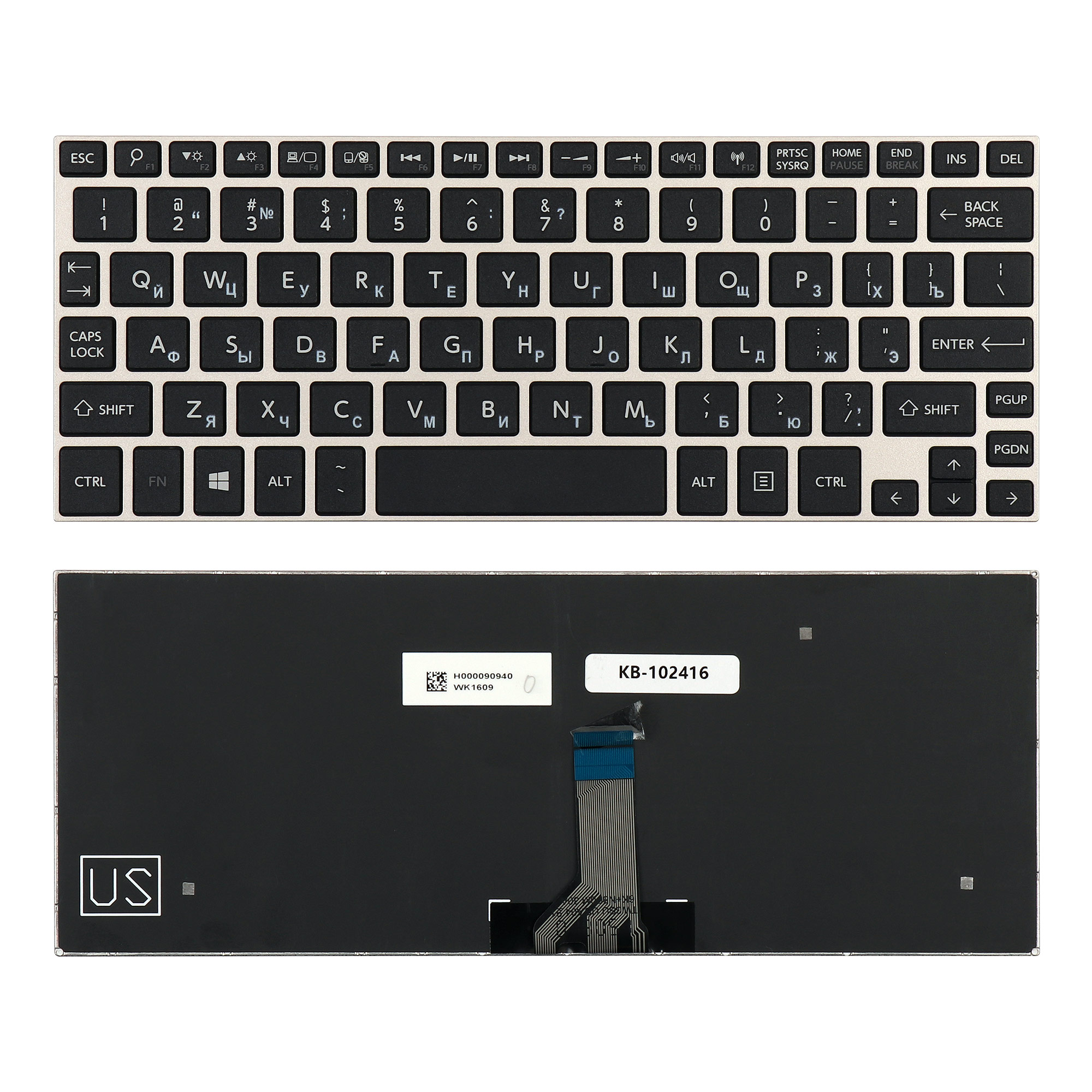 Клавиатура TopON для ноутбука Toshiba NB10, NB15 Series