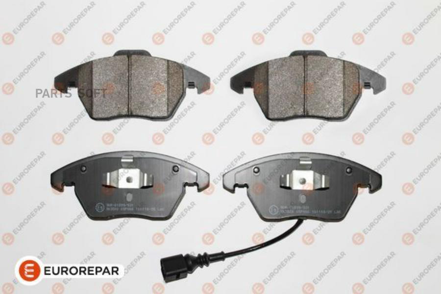 

Колодки тормозные дисковые AUDI A3, VW PASSAT 06>, TOURAN/CADDY 04>