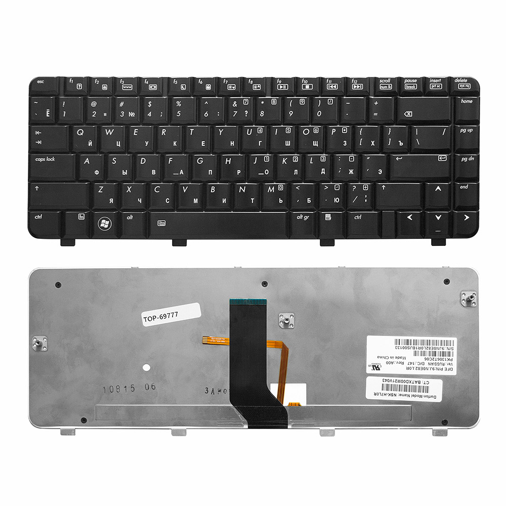 

Клавиатура TopON для ноутбукаа HP Pavilion DV3-2000, DV3-2100 Series