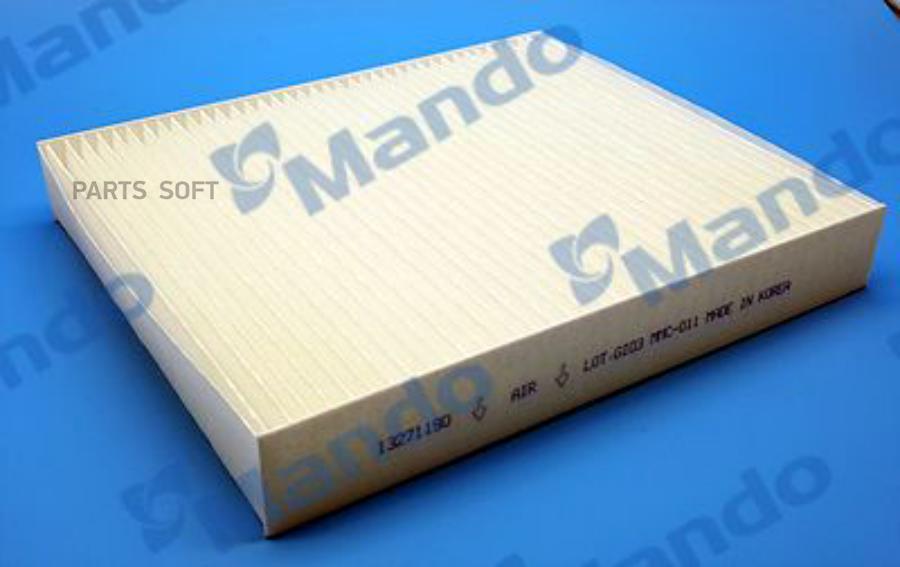 

MANDO ECF00051M Фильтр салона