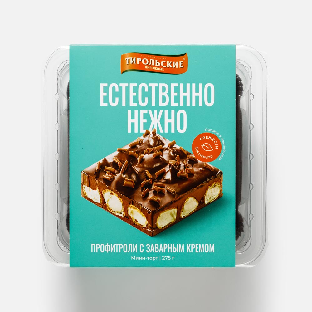 

Профитроли Тирольские пирожные с заварным кремом, 275 г