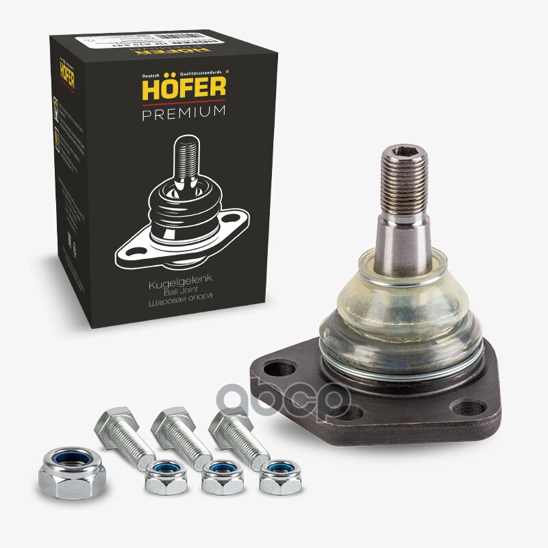 

Опора Шаровая Газель-Next Верхняя Цельнокованная Premium Hf 815 553 Hofer