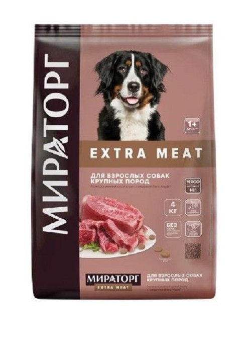 Сухой корм для собак Мираторг Extra Meat с говядиной Black Angus, 4 кг