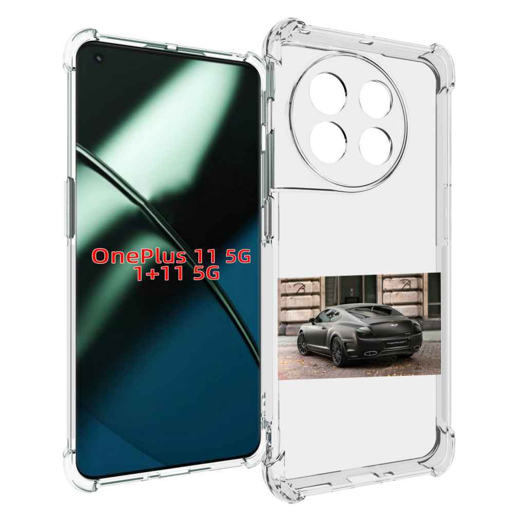 

Чехол MyPads bentley бентли 1 мужской для OnePlus 11, Прозрачный, Tocco