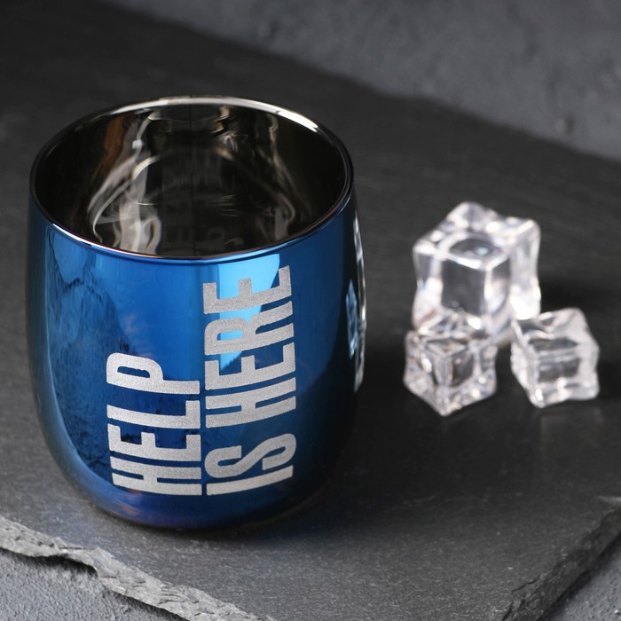 

Стакан Help is here, 310 мл, 7347638bb