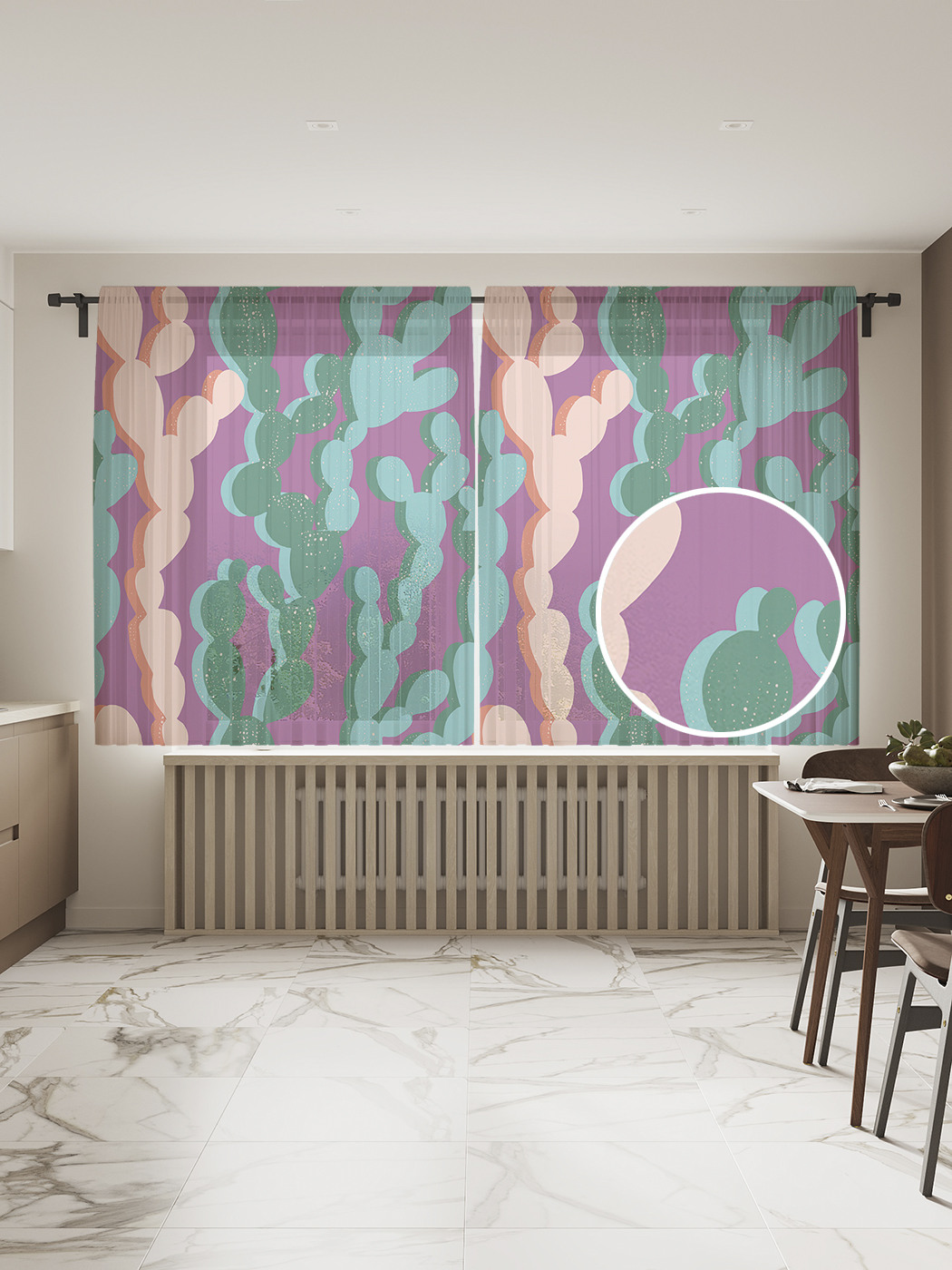 

Фототюль JoyArty "Коралловые лианы", 145x180 см (2 полотна со шторной лентой + 50 крючков), Коралловые лианы