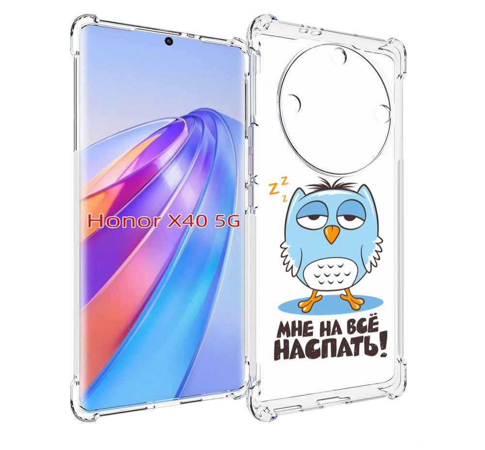 

Чехол MyPads Мне на все наспать для Honor X40, Прозрачный, Tocco